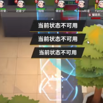 逃跑吧少年体验服最新版 逃跑吧少年体验服最新版