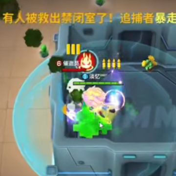 逃跑吧少年体验服最新版 逃跑吧少年体验服最新版
