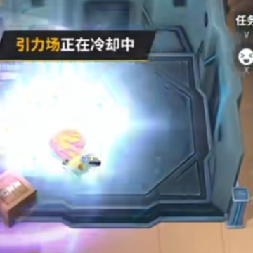 逃跑吧少年体验服最新版 逃跑吧少年体验服最新版