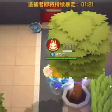 逃跑吧少年体验服最新版 逃跑吧少年体验服最新版