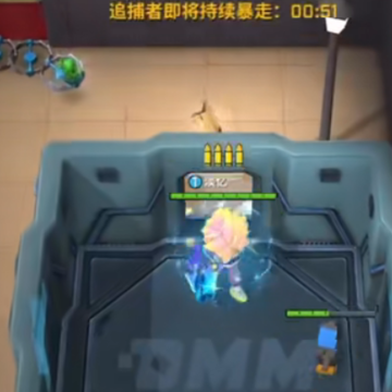 逃跑吧少年体验服最新版 逃跑吧少年体验服最新版