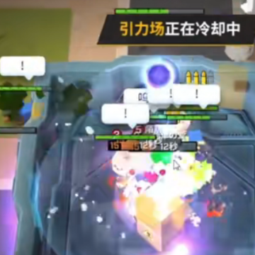 逃跑吧少年体验服最新版 逃跑吧少年体验服最新版