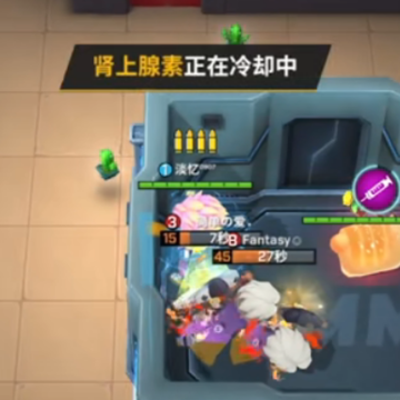逃跑吧少年体验服最新版 逃跑吧少年体验服最新版