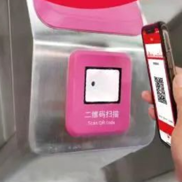 洛易行app下载 洛易行app下载