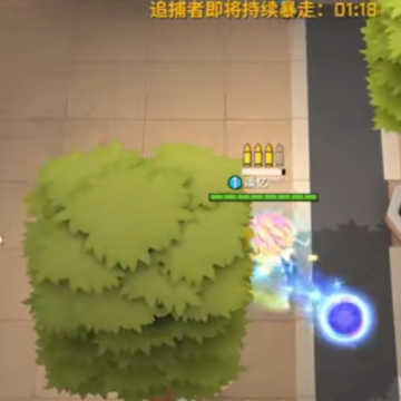 逃跑吧少年体验服最新版 逃跑吧少年体验服最新版