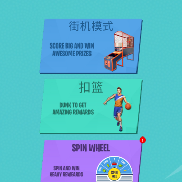 ������ײ��(Basketball Drills)