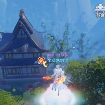 梦幻新诛仙九游渠道服 梦幻新诛仙九游渠道服