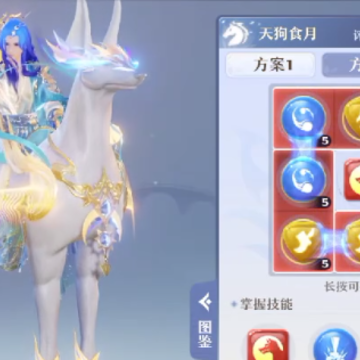 梦幻新诛仙九游渠道服 梦幻新诛仙九游渠道服