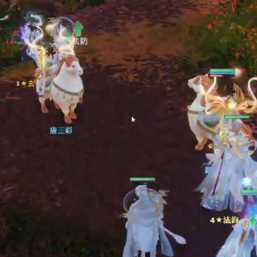 梦幻新诛仙九游渠道服 梦幻新诛仙九游渠道服