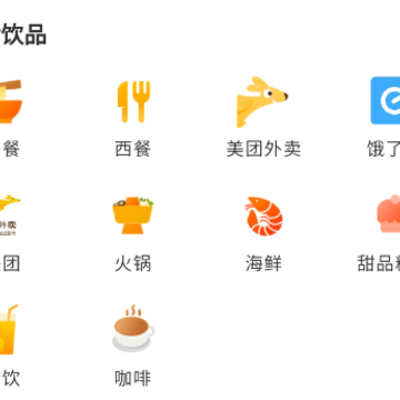 新冷水江app 新冷水江app