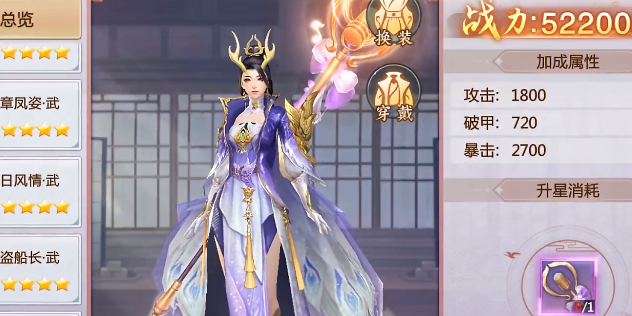 青云诀折扣客户端 青云诀折扣客户端