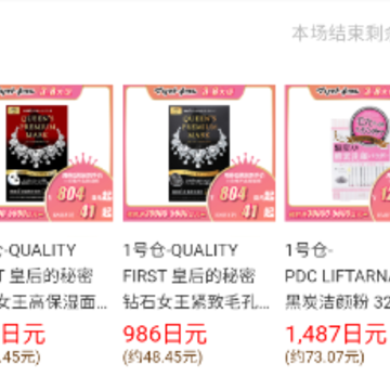 �ɱ���羳�ٷ�����app