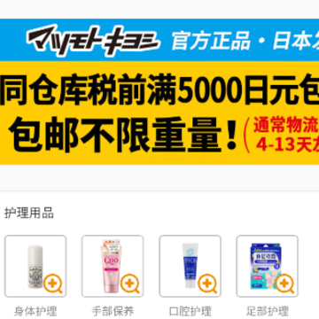 �ɱ���羳�ٷ�����app