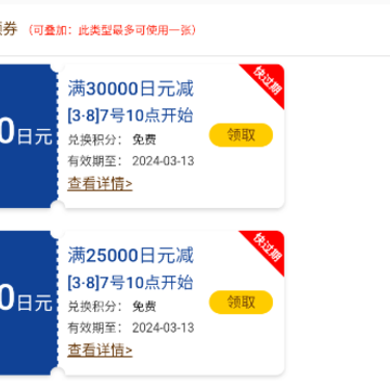 �ɱ���羳�ٷ�����app