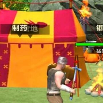 荒岛求生存木筏求生海洋 荒岛求生存木筏求生海洋