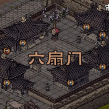 烟雨江湖手游 烟雨江湖手游