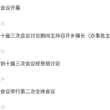 ��ƽ�ֻ�̨app���ذ�׿�ͻ���