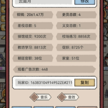 ֪������ģ����