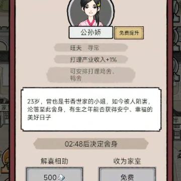 ֪������ģ����