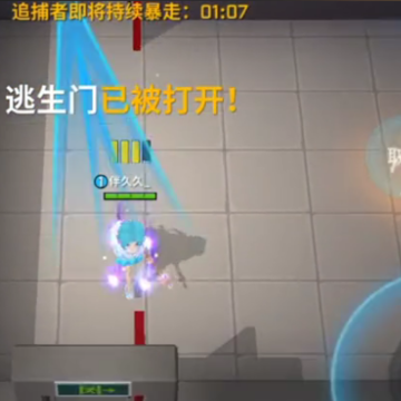 逃跑吧少年国际服 逃跑吧少年国际服