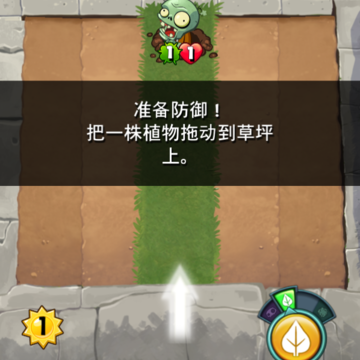 PvZHeroesGG�����޸���