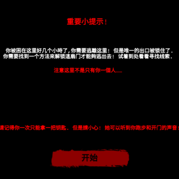 ӣ��ѧԺ����