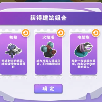 ��ʯ�ػ���