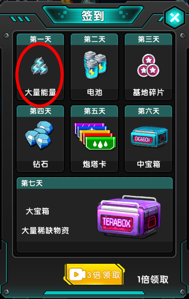 ����Ӣ��ģ����