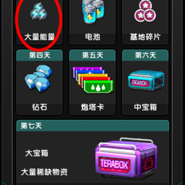 ����Ӣ��ģ����