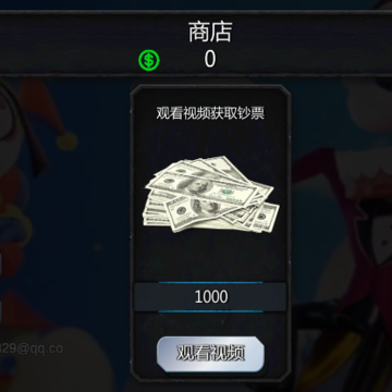 马戏团小丑冒险 马戏团小丑冒险