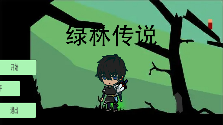 ���ִ�˵