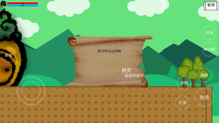 ���ִ�˵