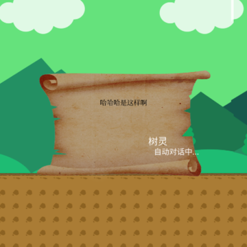 ���ִ�˵