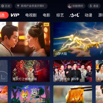 ����������(ԭ��Ѷ��ƵTV��)