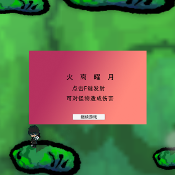 ���ִ�˵