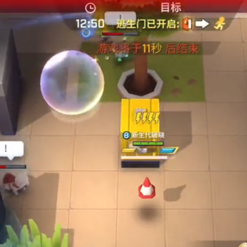 逃跑吧少年手机版 逃跑吧少年手机版