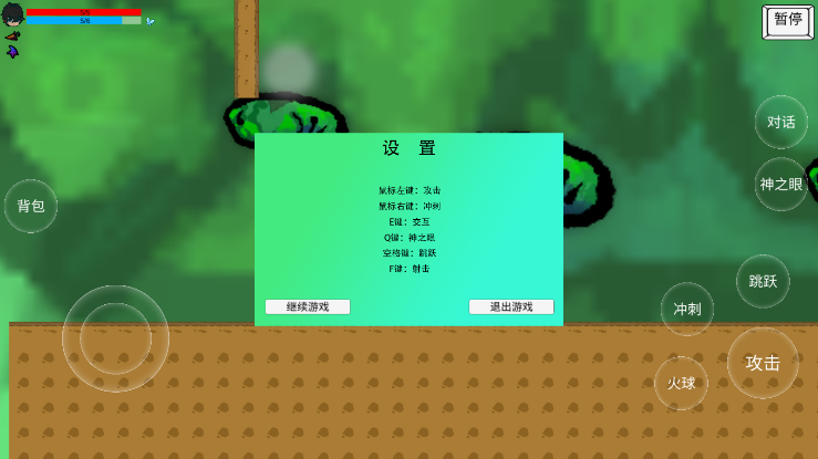 ���ִ�˵