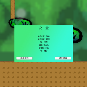 ���ִ�˵
