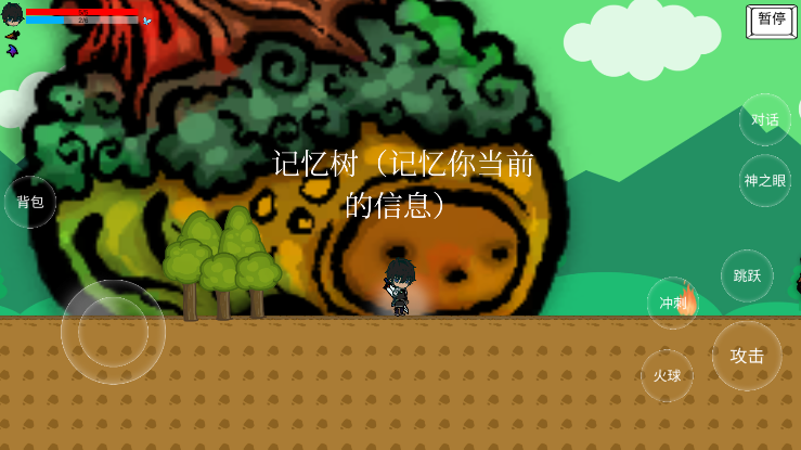 ���ִ�˵