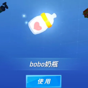 逃跑吧少年手机版 逃跑吧少年手机版