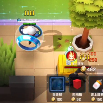 逃跑吧少年手机版 逃跑吧少年手机版