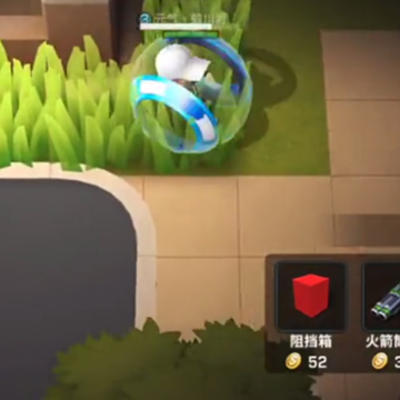 逃跑吧少年手机版 逃跑吧少年手机版