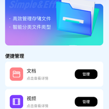 ���칤�ߴ�ȫ