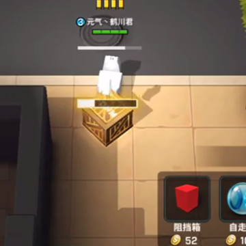 逃跑吧少年手机版 逃跑吧少年手机版