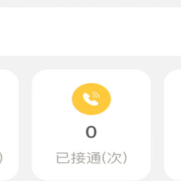 ����ͨѶ