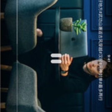 嗨转app 嗨转app