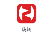 嗨转app 嗨转app