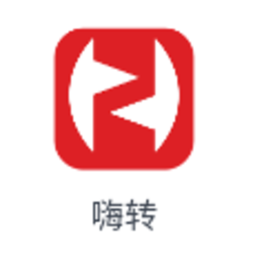 嗨转app 嗨转app