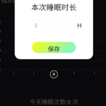亦泽流量 亦泽流量