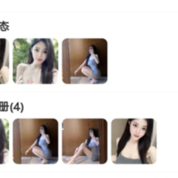 ����